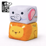 COJÍN CUBO